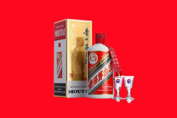 收购行情：晋中市茅台酒回收店怎么经营？