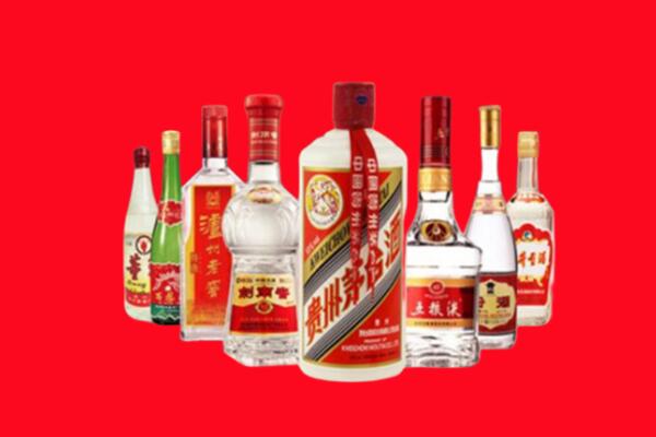 晋中市回收名酒