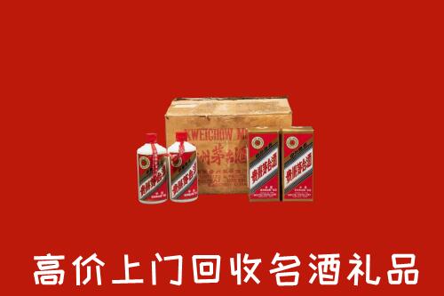 晋中市回收铁盖茅台酒