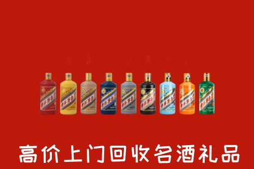 晋中市回收纪念茅台酒